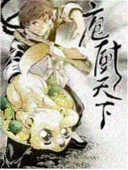 图书馆第四排 封面